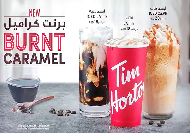 Tim Hortons Menu, Menu for Tim Hortons, Al Khalidiya, Abu Dhabi 