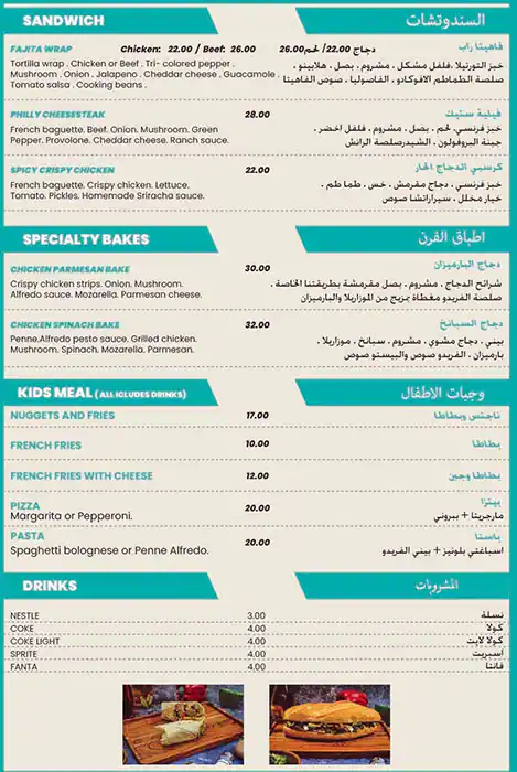 Pizza Bella Menu, Menu for Pizza Bella, Al Khalidiya, Abu Dhabi 