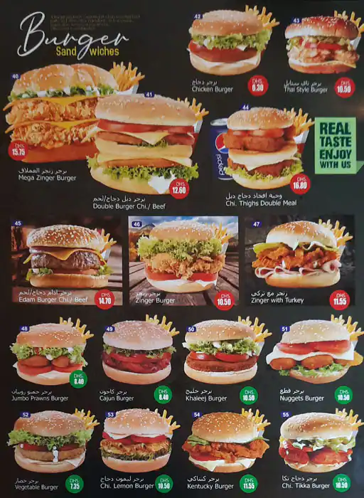 Best Shawarma Cafe Menu, Menu for Best Shawarma Cafe, Al Markaziya, Abu Dhabi 