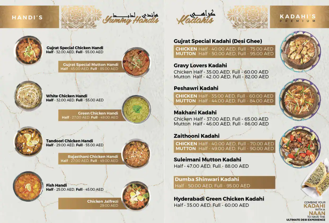 Royal Gujrat Restaurant & Sweets Menu 