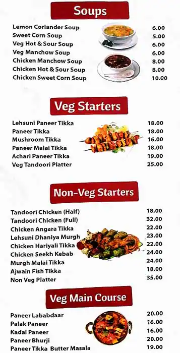 Extra Spicy Restaurant  Menu, Menu for Extra Spicy Restaurant , Mussafah Shabiya, Abu Dhabi 