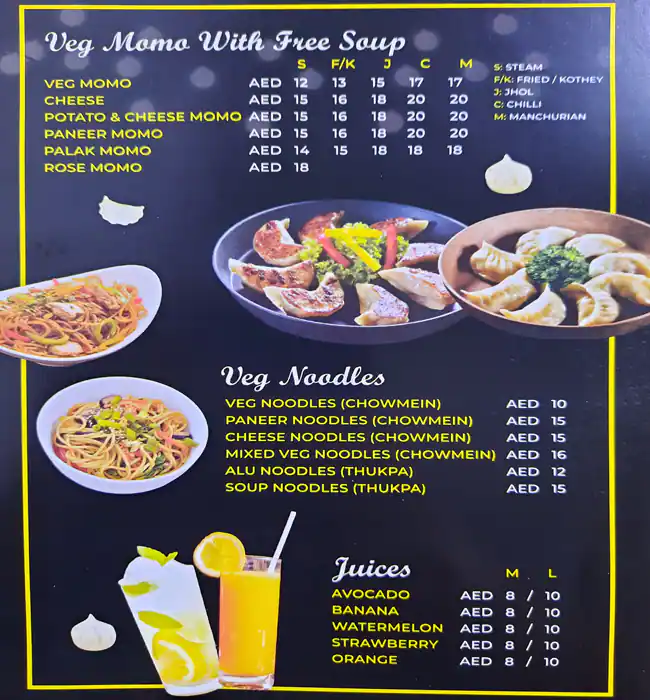 Momo Station Cafe Menu, Menu for Momo Station Cafe, Madinat Zayed, Abu Dhabi 