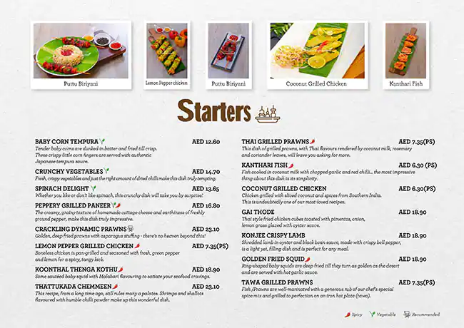 Payyannur Menu, Menu for Payyannur, Madinat Zayed, Abu Dhabi 