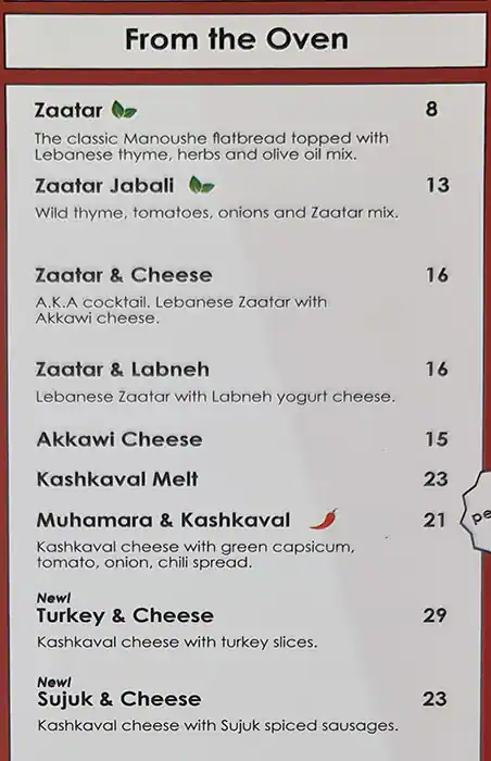 Manoushe Street Menu, Menu for Manoushe Street, Al Majaz, Sharjah 