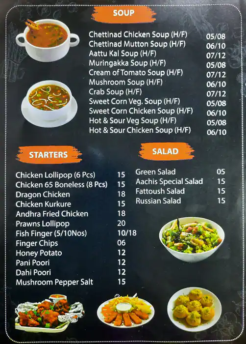 Aachis Home Restaurant Menu, Menu for Aachis Home Restaurant, Mussafah Shabiya, Abu Dhabi 