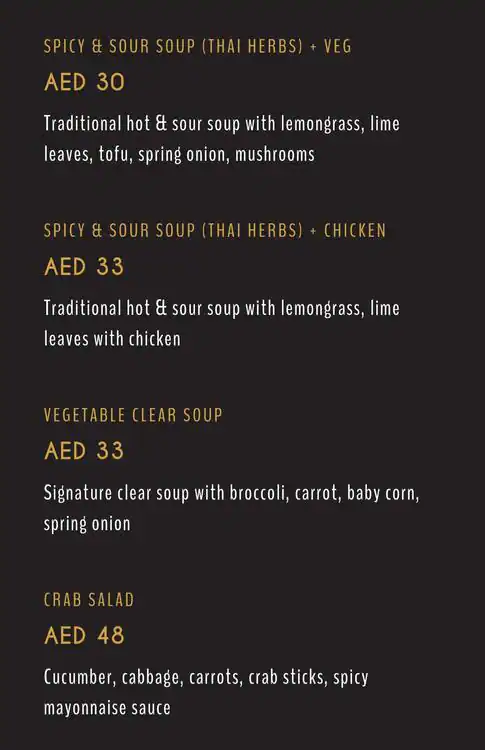 Smoking Doll Menu, Menu for Smoking Doll, Al Raha, Abu Dhabi 