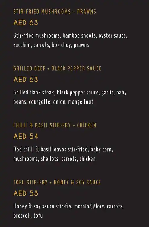 Smoking Doll Menu, Menu for Smoking Doll, Al Raha, Abu Dhabi 