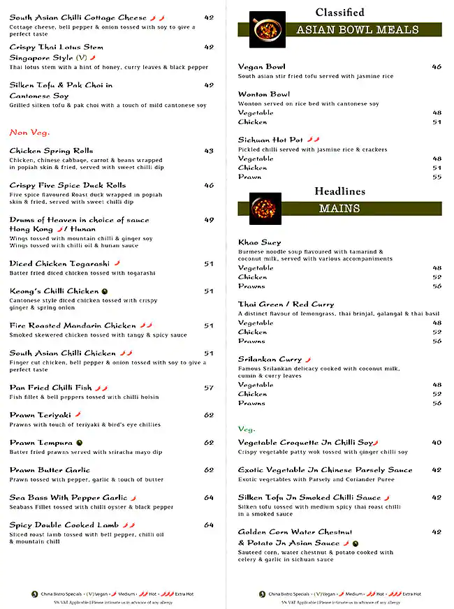 China Bistro - تشاينا بيسترو Menu 