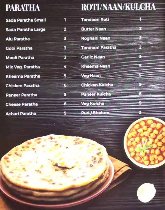 Qasir Al Qulaiah Restaurant Menu 