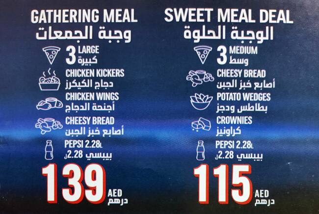 Domino's  Menu, Menu for Domino's , Baniyas, Abu Dhabi 