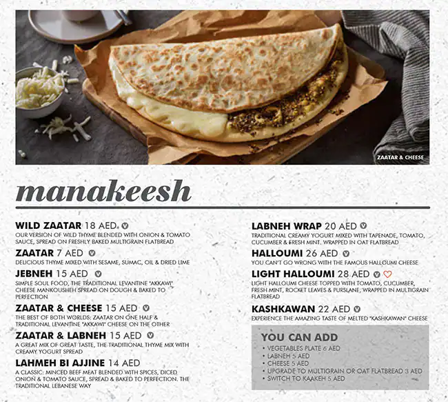 Zaatar w Zeit Menu, Menu for Zaatar w Zeit, University City, Sharjah 