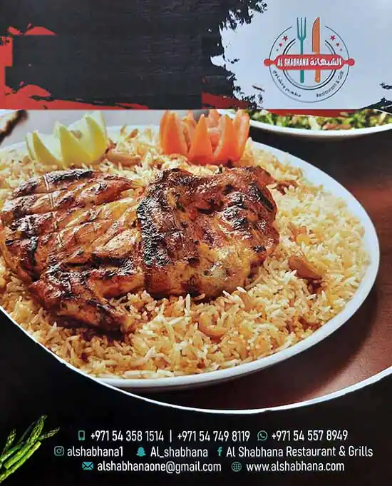 Al Shabhana Restaurant & Grills Menu 