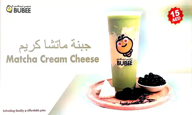 Bubee Drinks Cafe Menu, Menu for Bubee Drinks Cafe, Al Mushrif, Abu Dhabi 