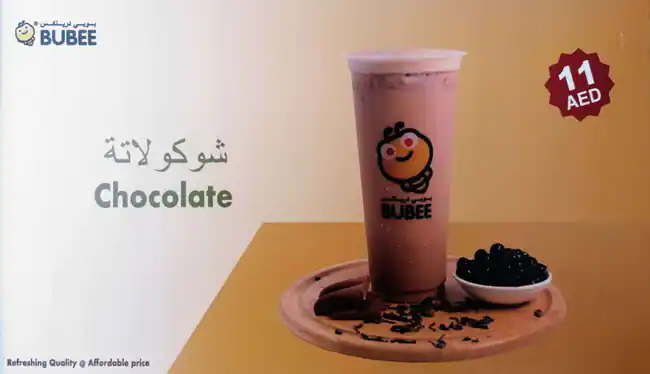 Bubee Drinks Cafe Menu, Menu for Bubee Drinks Cafe, Al Mushrif, Abu Dhabi 