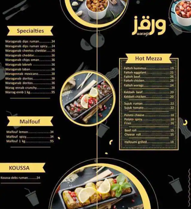 Warag'z Menu, Menu for Warag'z, Khalifa City, Abu Dhabi 