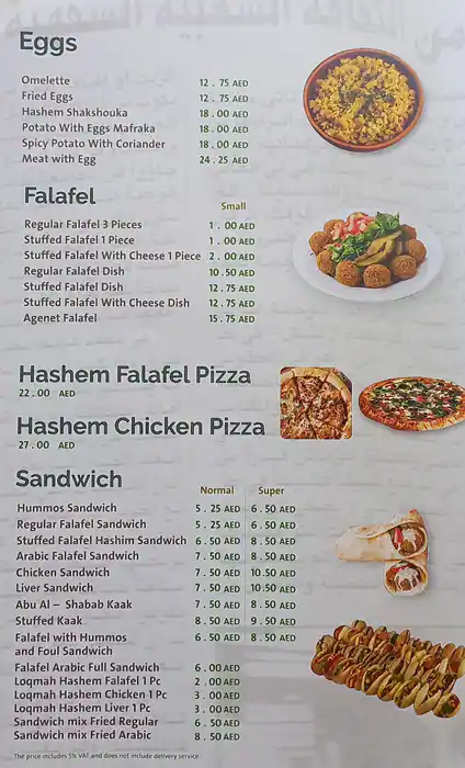 Hashem Restaurant Menu, Menu for Hashem Restaurant, Al Majaz, Sharjah 