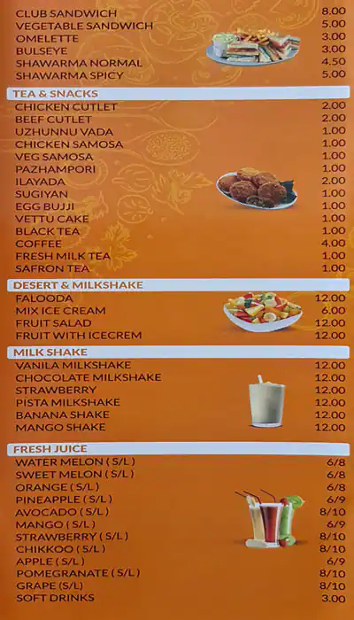 Pumpkin Restaurant  Menu, Menu for Pumpkin Restaurant , Al Ghuwair, Sharjah 