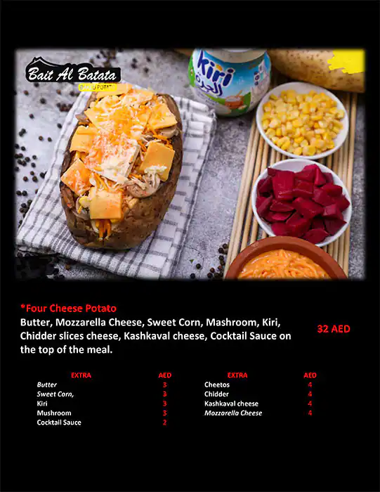 Bait Al Batata  Menu, Menu for Bait Al Batata , University City, Sharjah 