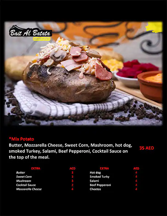 Bait Al Batata  Menu, Menu for Bait Al Batata , University City, Sharjah 