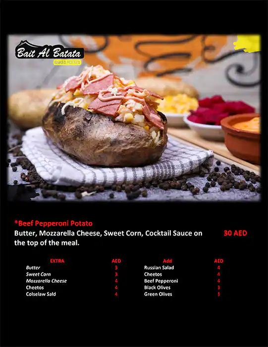 Bait Al Batata  Menu, Menu for Bait Al Batata , University City, Sharjah 