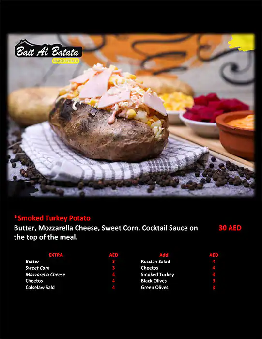 Bait Al Batata  Menu, Menu for Bait Al Batata , University City, Sharjah 