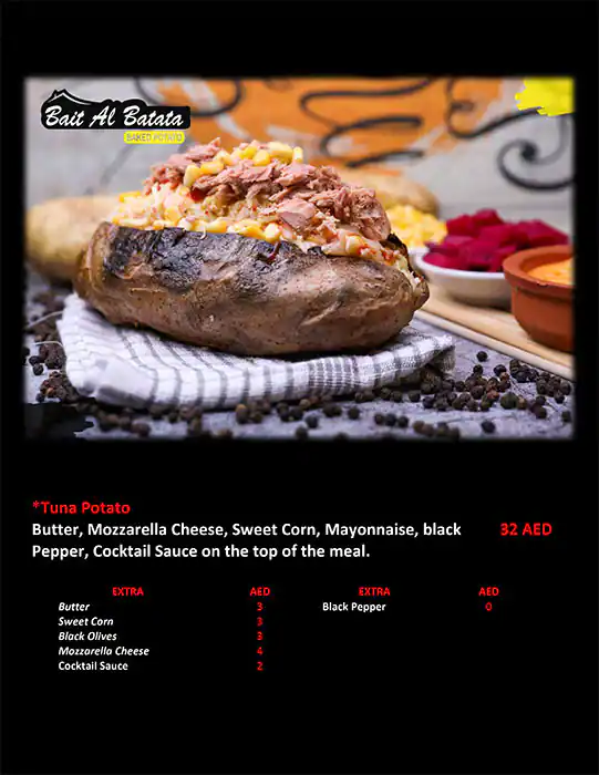 Bait Al Batata  Menu, Menu for Bait Al Batata , University City, Sharjah 