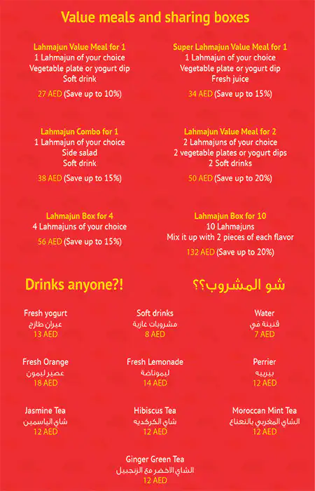 Lahmajun Menu, Menu for Lahmajun, Al Tallah, Ajman 