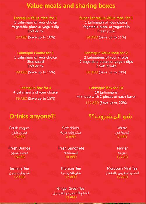 Lahmajun Menu, Menu for Lahmajun, Al Majaz, Sharjah 