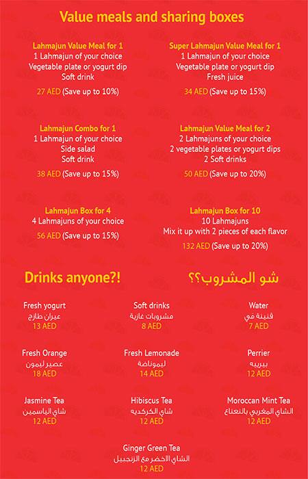 Lahmajun Menu, Menu for Lahmajun, University City, Sharjah 