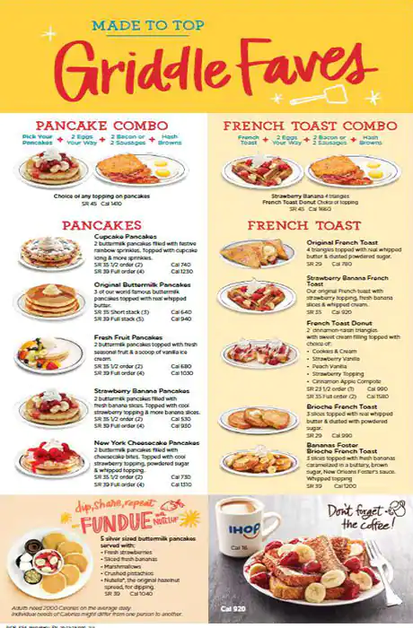 IHOP Menu, Menu for IHOP, Al Majaz, Sharjah 