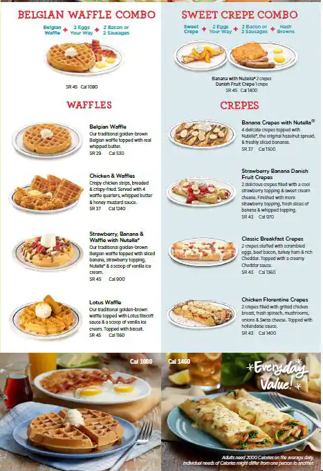 IHOP Menu, Menu for IHOP, Al Majaz, Sharjah 