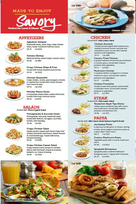 IHOP Menu, Menu for IHOP, Al Majaz, Sharjah 