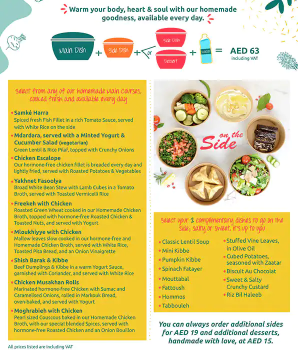 Yawmi – Healthy Lebanese Meals Menu 