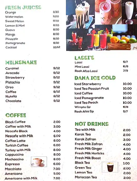 Dana Zinger Cafe Menu, Menu for Dana Zinger Cafe, Al Hamidiya, Ajman 