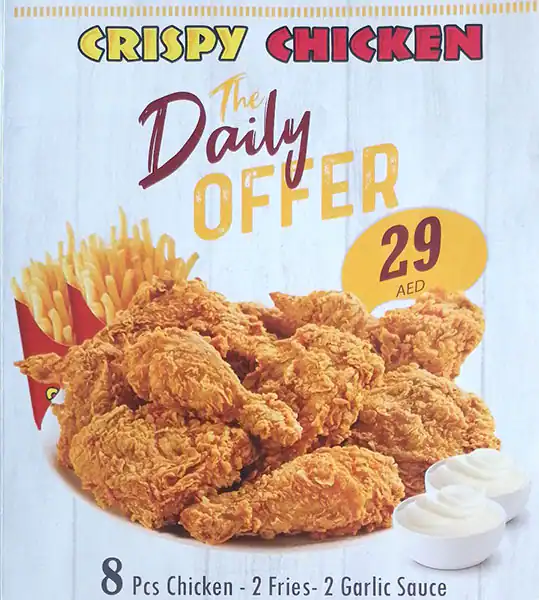 Crispy Chicken  Menu, Menu for Crispy Chicken , Al Khalidiya, Abu Dhabi 