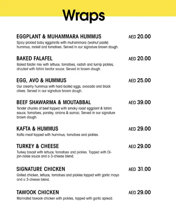 El Bakery Menu, Menu for El Bakery, Al Majaz, Sharjah 