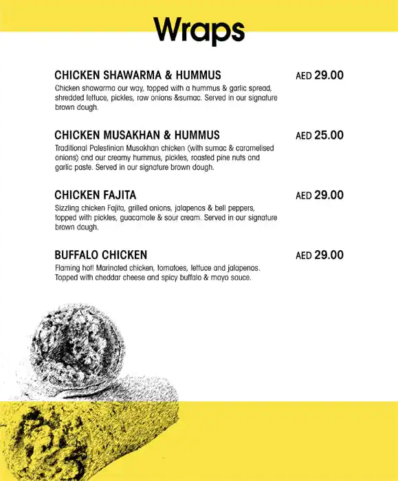 El Bakery Menu, Menu for El Bakery, Al Majaz, Sharjah 