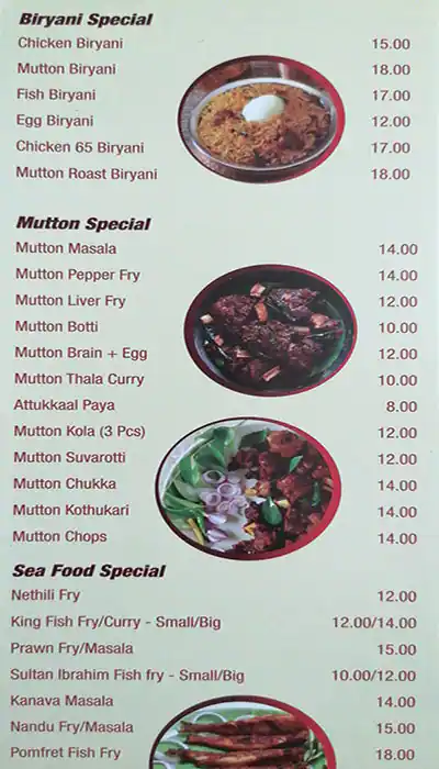 Manvasanai Restaurant  Menu, Menu for Manvasanai Restaurant , Al Markaziya, Abu Dhabi 