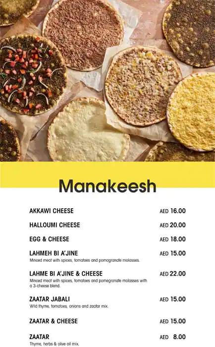 El Bakery Menu, Menu for El Bakery, University City, Sharjah 