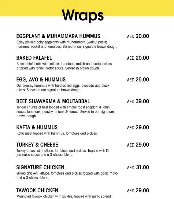 El Bakery Menu, Menu for El Bakery, Al Tallah, Ajman 