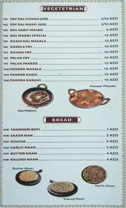 Savour Food Restaurant & Cafeteria  Menu 