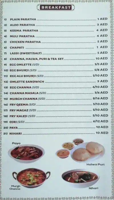 Savour Food Restaurant & Cafeteria  Menu 