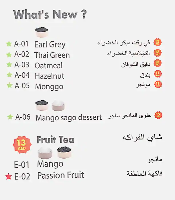 Bubee Drinks Cafe Menu, Menu for Bubee Drinks Cafe, Mussafah Shabiya, Abu Dhabi 