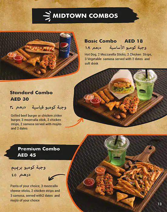 Midtown Buzz Restaurant Menu, Menu for Midtown Buzz Restaurant, Al Hamidiya, Ajman 