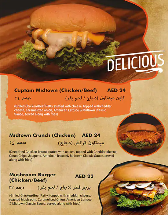 Midtown Buzz Restaurant Menu, Menu for Midtown Buzz Restaurant, Al Hamidiya, Ajman 