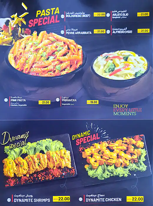 Chicky Bunch Menu, Menu for Chicky Bunch, Mussafah Shabiya, Abu Dhabi 