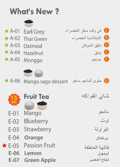 Bubee Drinks Cafe Menu, Menu for Bubee Drinks Cafe, Madinat Zayed, Abu Dhabi 