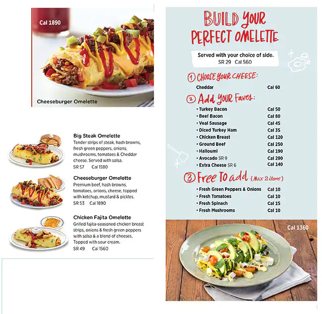 IHOP Menu, Menu for IHOP, Al Nahyan, Abu Dhabi 