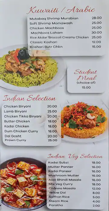 Atbaq Restaurant Menu, Menu for Atbaq Restaurant, University City, Sharjah 