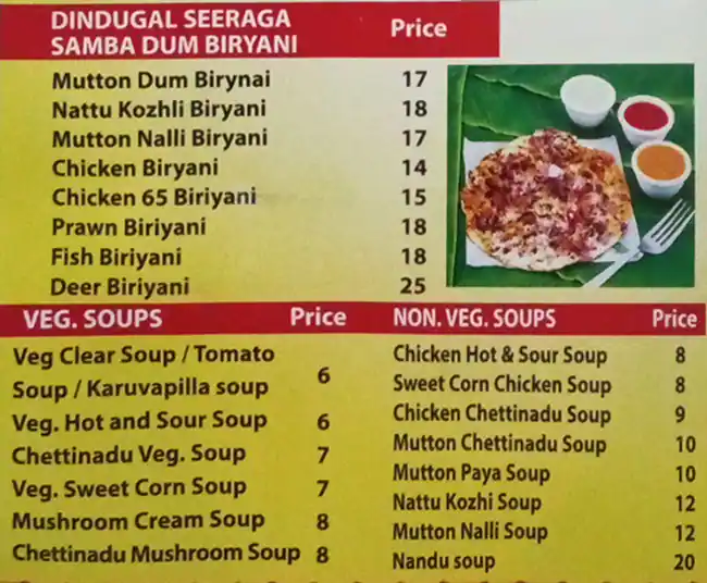 Machan Kadai ( Al Zafran Al Ahmar Cafe ) Menu 